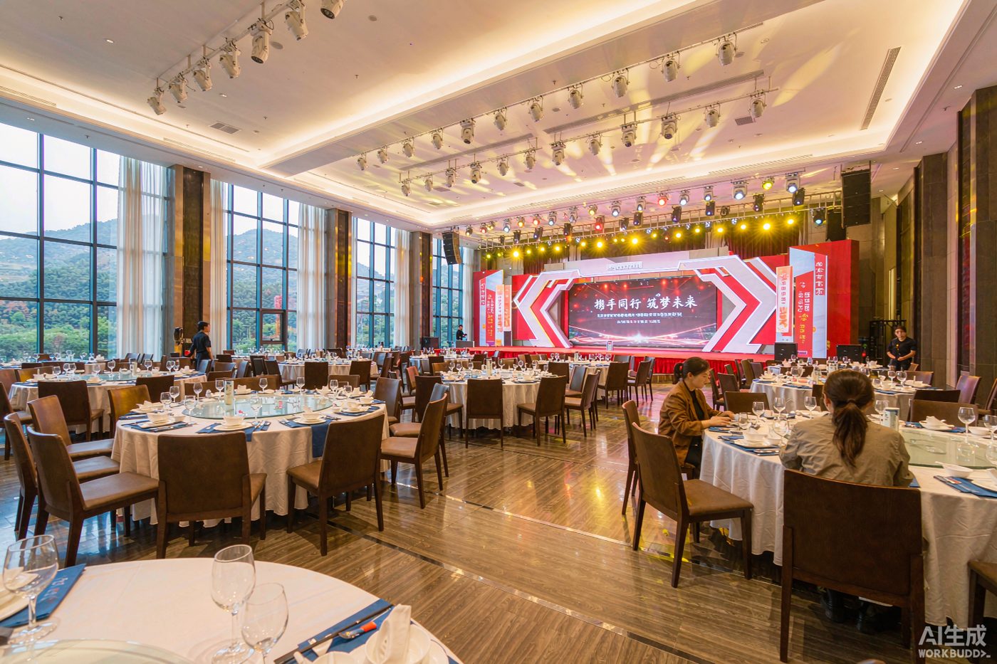 恩施企业年会承办，酒店宴会厅布置，LED大屏舞台